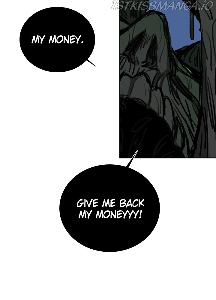 Fray – Manga chapter 18 - page 8