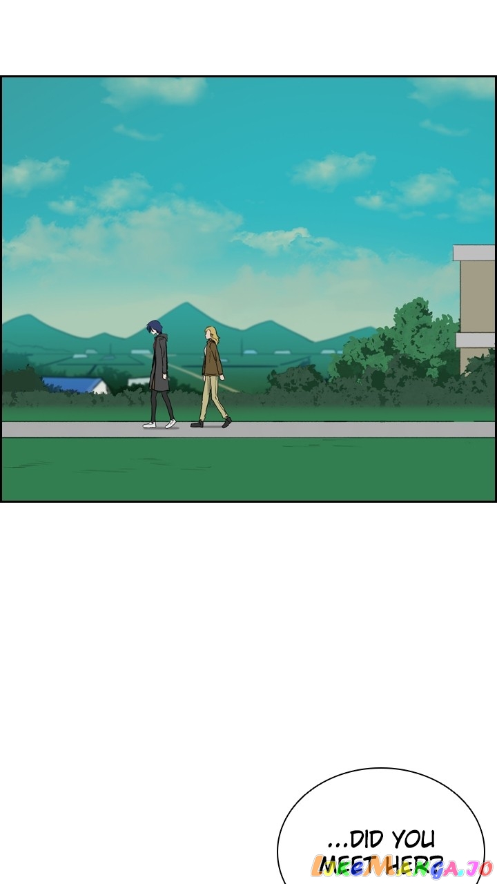 Fray – Manga Chapter 66 - page 17