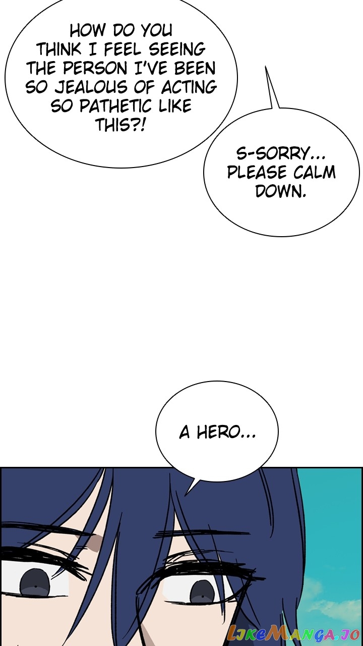 Fray – Manga Chapter 66 - page 53