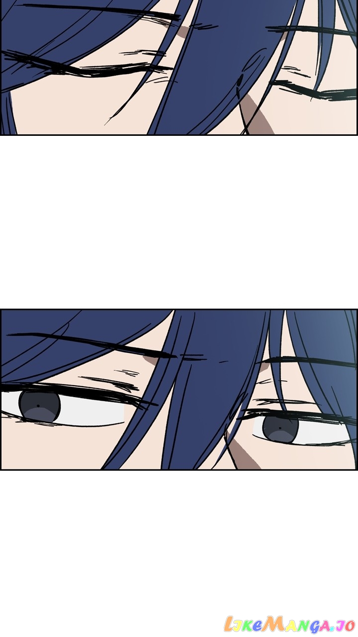 Fray – Manga Chapter 66 - page 7