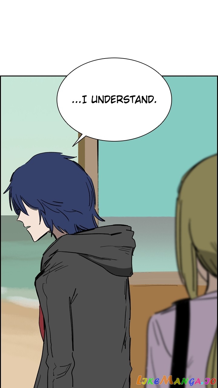 Fray – Manga Chapter 66 - page 8