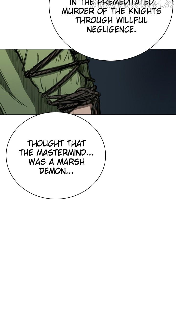 Fray – Manga chapter 19 - page 5