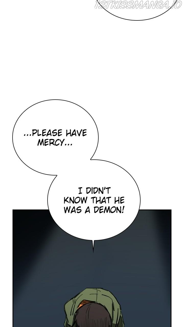 Fray – Manga chapter 19 - page 7