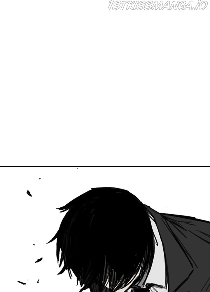 Fray – Manga chapter 20 - page 1