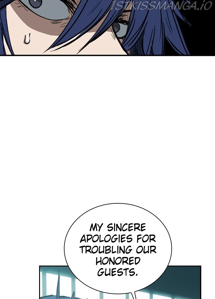 Fray – Manga chapter 20 - page 19
