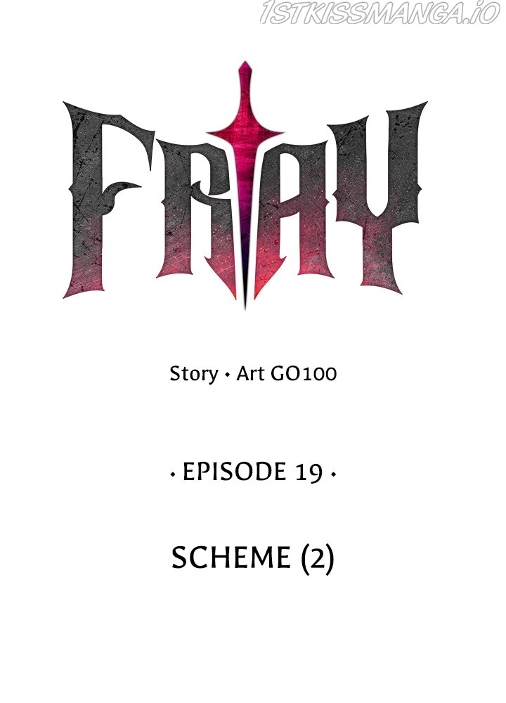 Fray – Manga chapter 20 - page 31