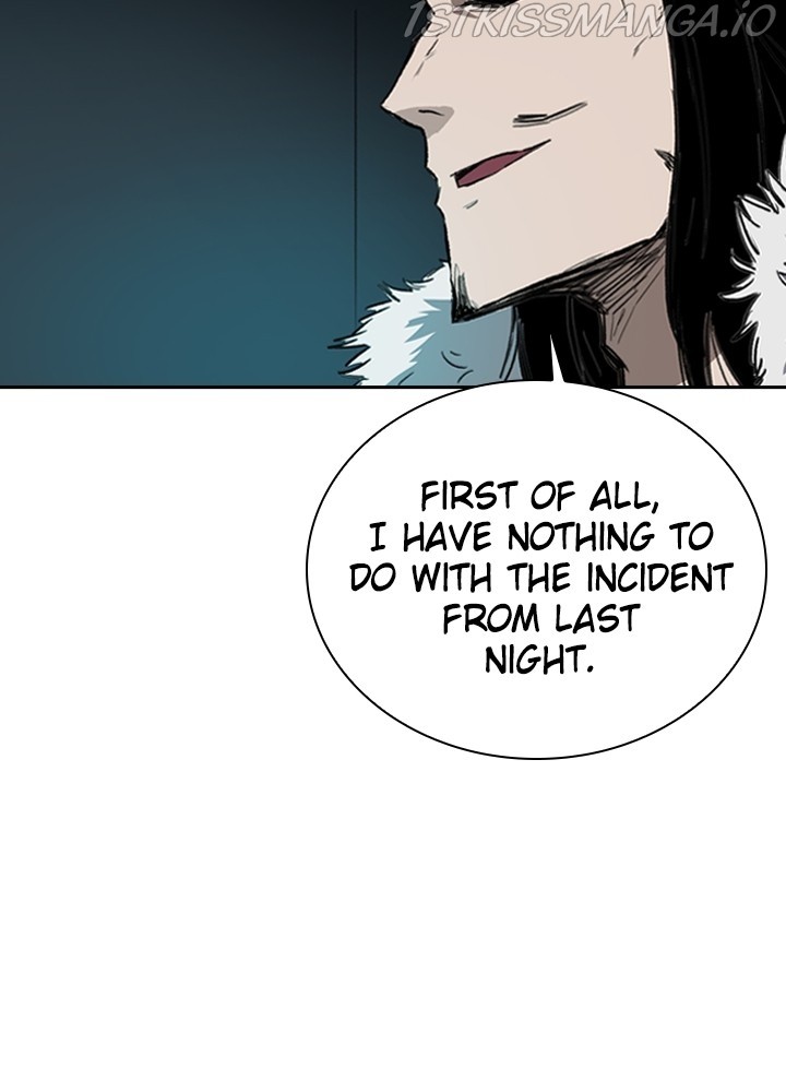 Fray – Manga chapter 20 - page 35