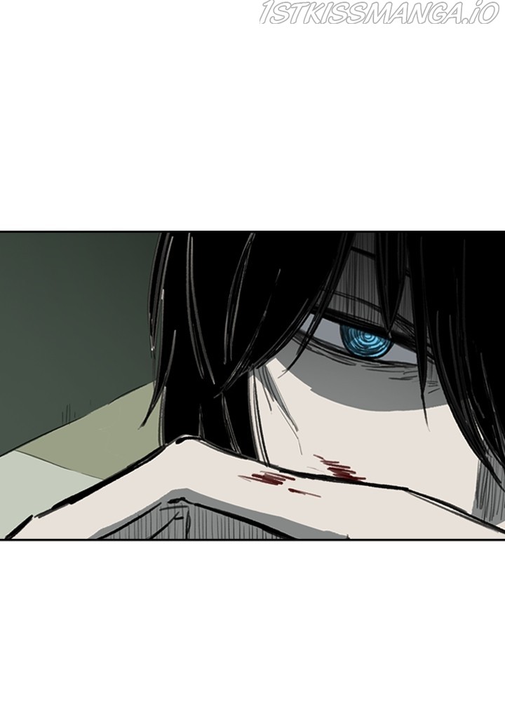 Fray – Manga chapter 20 - page 5