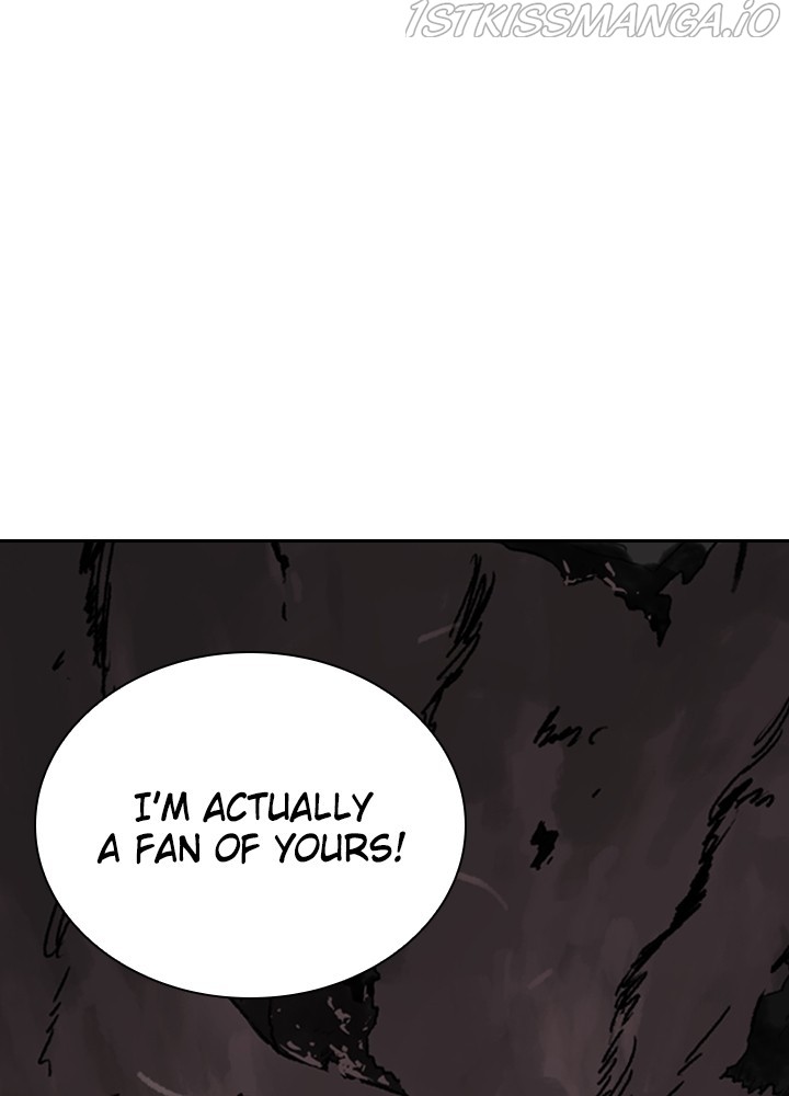 Fray – Manga chapter 20 - page 51