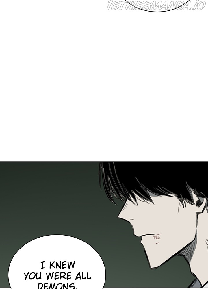 Fray – Manga chapter 20 - page 7