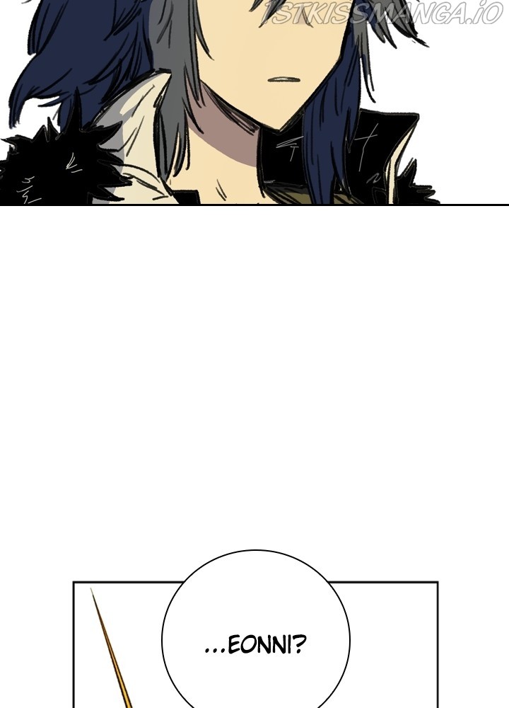 Fray – Manga chapter 20 - page 83