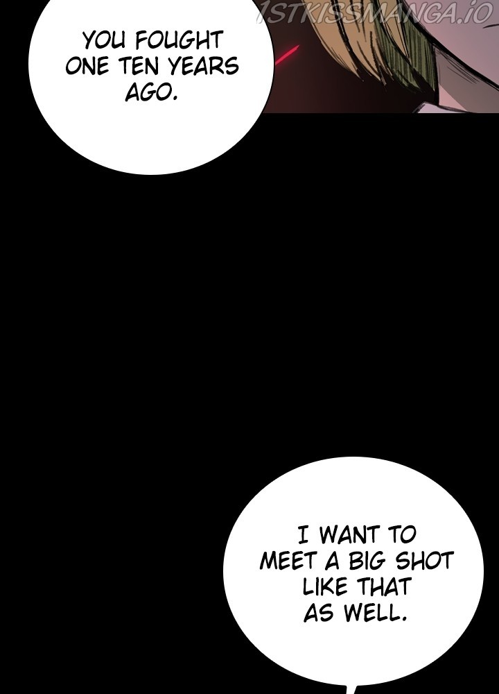 Fray – Manga chapter 21 - page 18