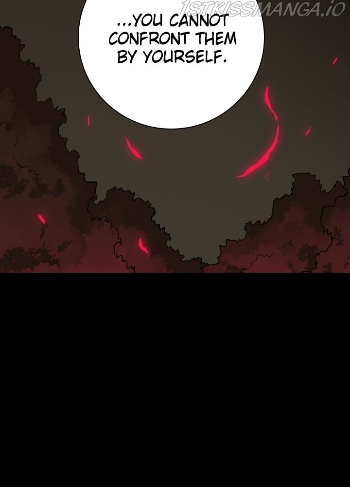 Fray – Manga chapter 21 - page 26