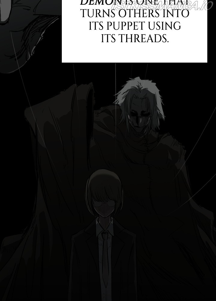 Fray – Manga chapter 21 - page 32