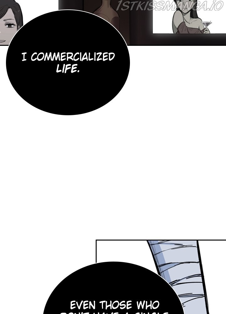 Fray – Manga chapter 21 - page 74