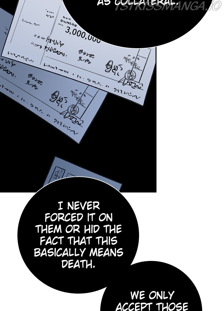 Fray – Manga chapter 21 - page 77