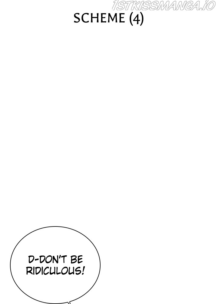 Fray – Manga chapter 22 - page 20