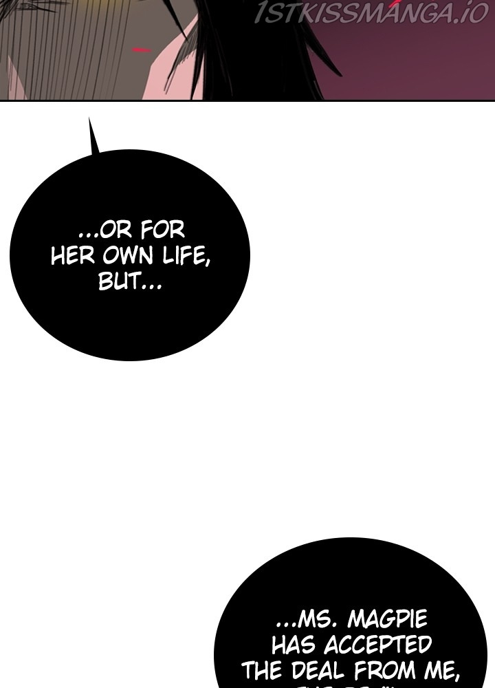 Fray – Manga chapter 22 - page 23