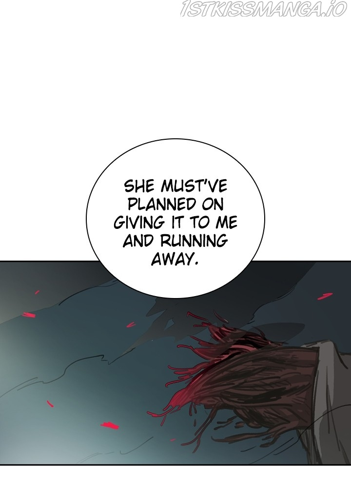 Fray – Manga chapter 22 - page 44