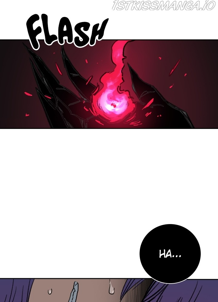 Fray – Manga chapter 22 - page 8