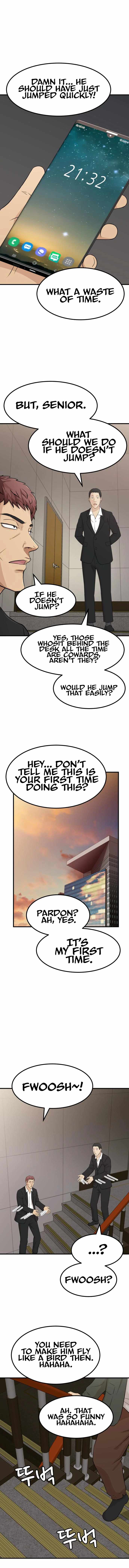 Company Grievance Squad Chapter 1 - page 12