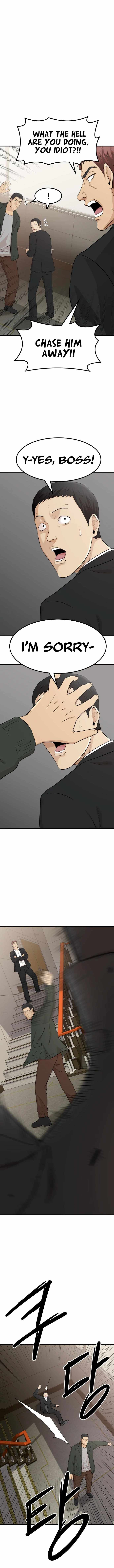 Company Grievance Squad Chapter 1 - page 15