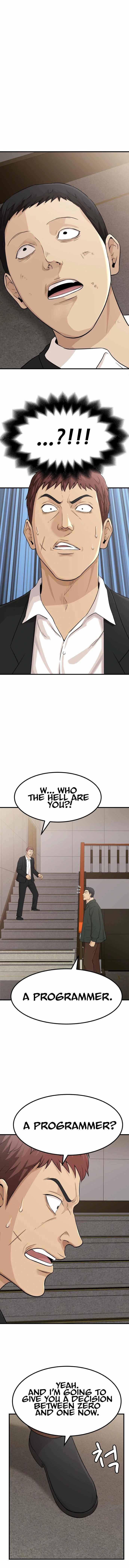 Company Grievance Squad Chapter 1 - page 16