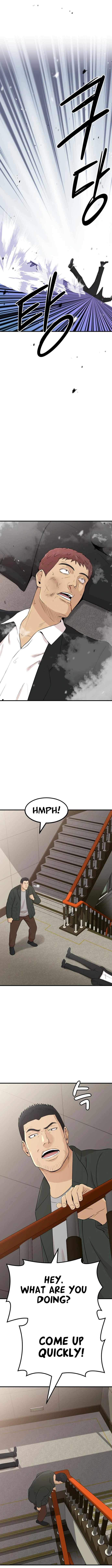 Company Grievance Squad Chapter 1 - page 19