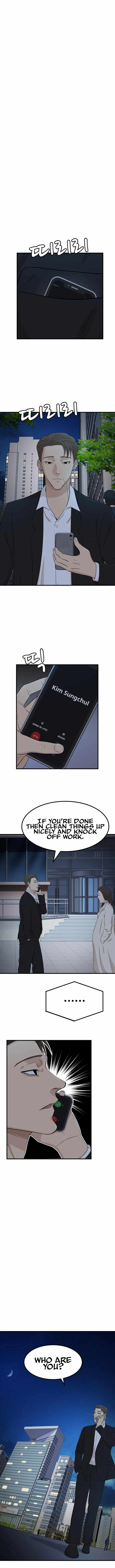 Company Grievance Squad Chapter 1 - page 24
