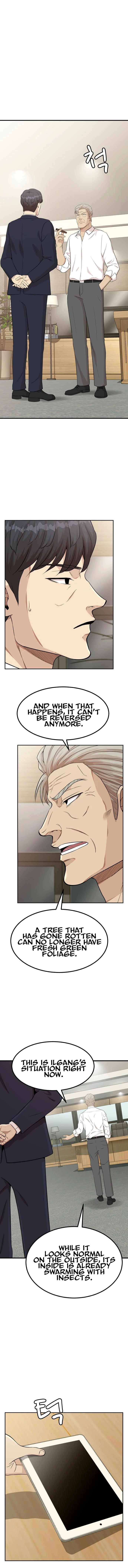 Company Grievance Squad Chapter 1 - page 31