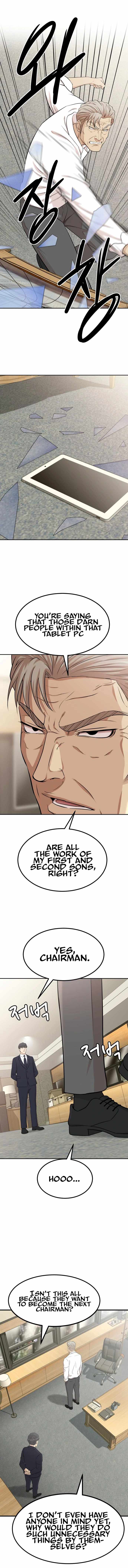 Company Grievance Squad Chapter 1 - page 32