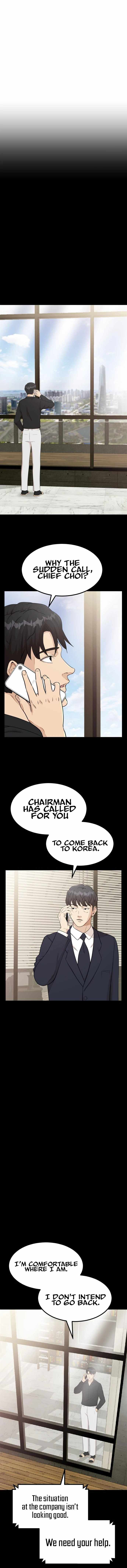 Company Grievance Squad Chapter 1 - page 34
