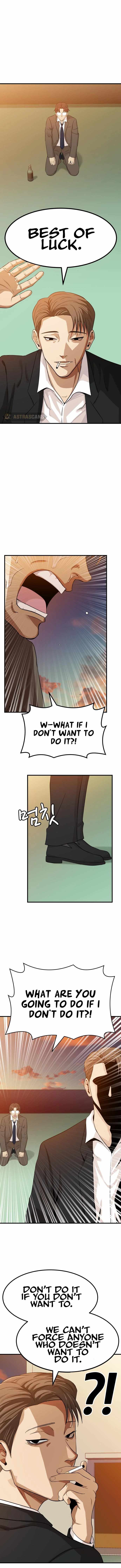 Company Grievance Squad Chapter 1 - page 7