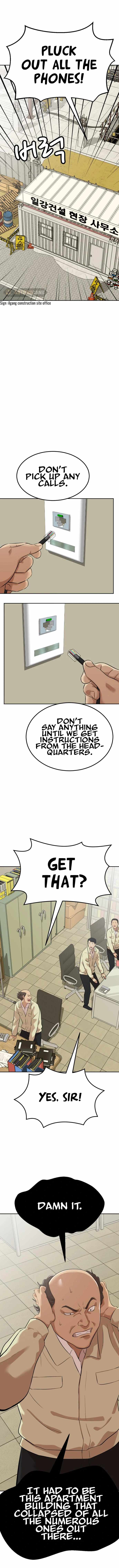 Company Grievance Squad Chapter 6 - page 23