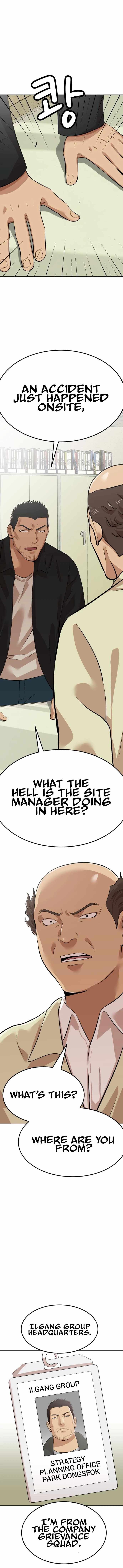 Company Grievance Squad Chapter 6 - page 26