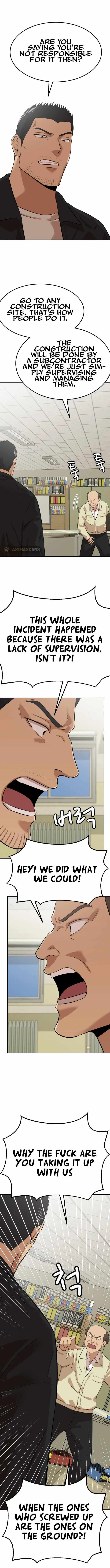 Company Grievance Squad Chapter 6 - page 31