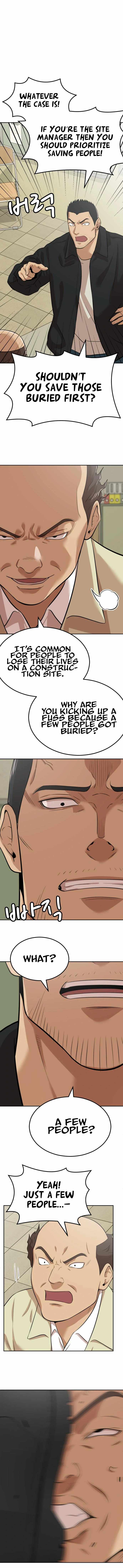 Company Grievance Squad Chapter 6 - page 32