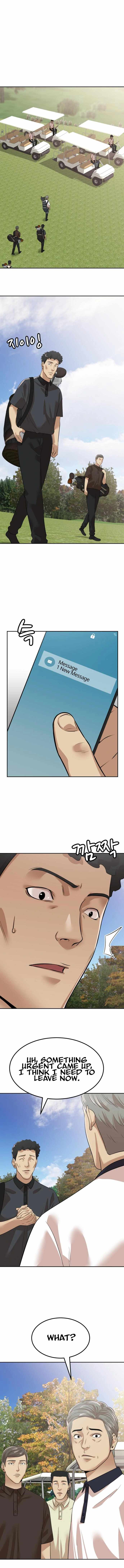 Company Grievance Squad Chapter 5 - page 22
