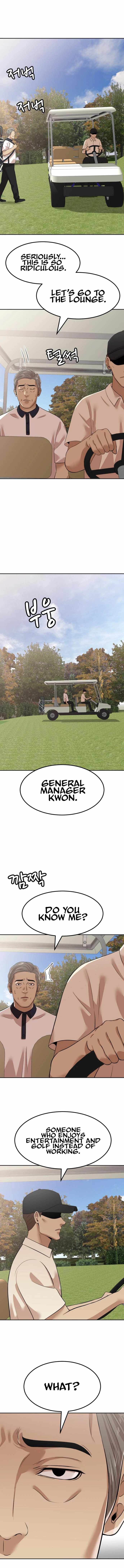 Company Grievance Squad Chapter 5 - page 24