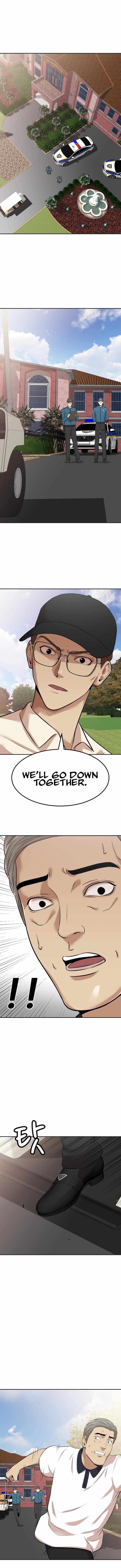 Company Grievance Squad Chapter 5 - page 26