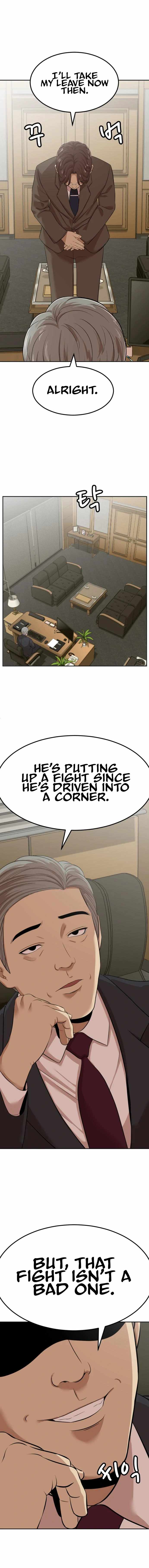 Company Grievance Squad Chapter 5 - page 3