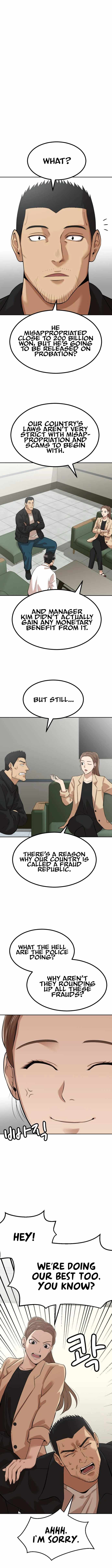 Company Grievance Squad Chapter 5 - page 30