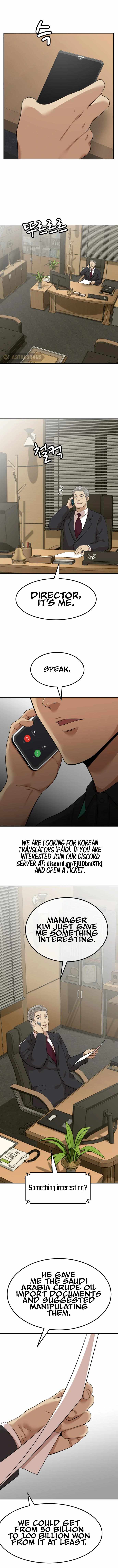 Company Grievance Squad Chapter 5 - page 4