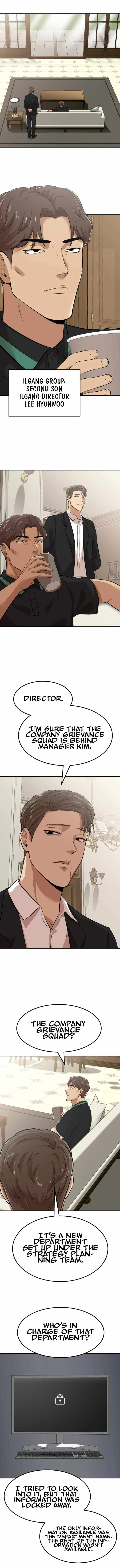 Company Grievance Squad Chapter 5 - page 7