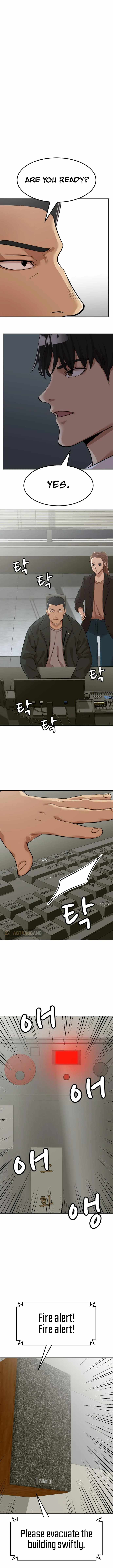 Company Grievance Squad Chapter 4 - page 14