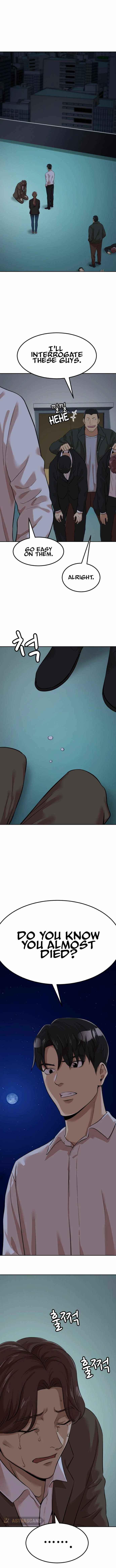 Company Grievance Squad Chapter 4 - page 24