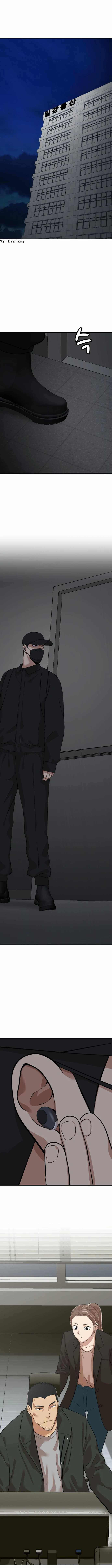 Company Grievance Squad Chapter 4 - page 3