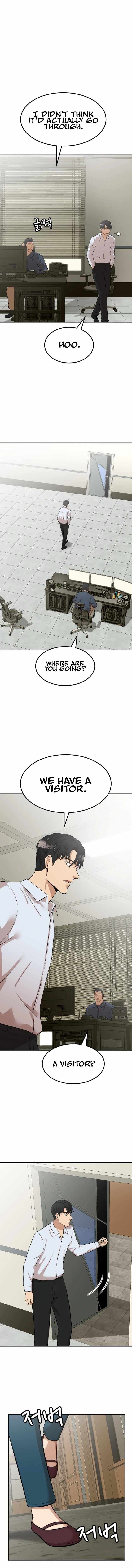 Company Grievance Squad Chapter 3 - page 18