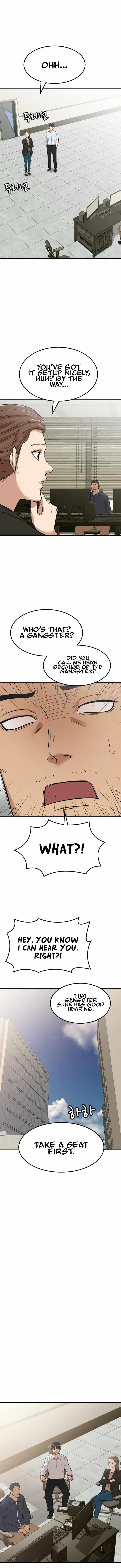 Company Grievance Squad Chapter 3 - page 20