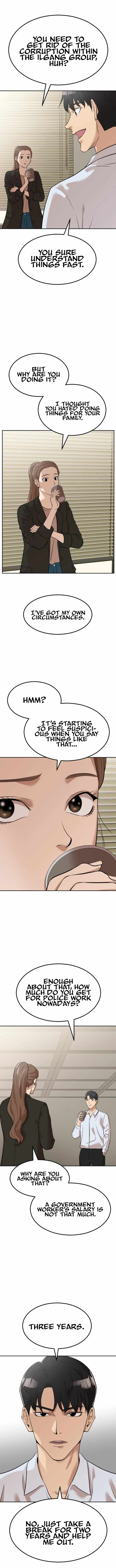 Company Grievance Squad Chapter 3 - page 24